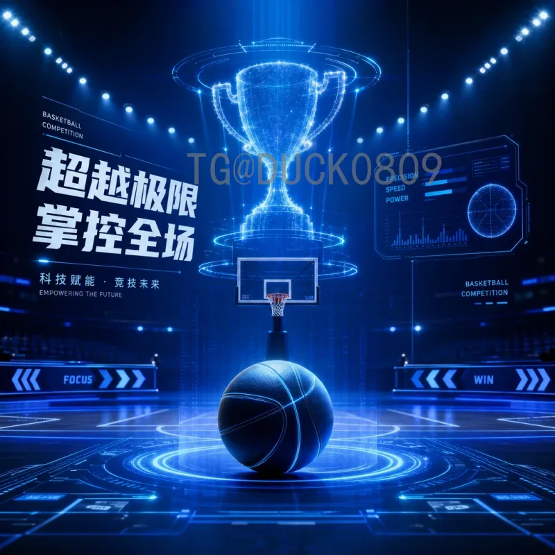 2026世界杯小组赛热门资讯：焦点战与出线形势前瞻