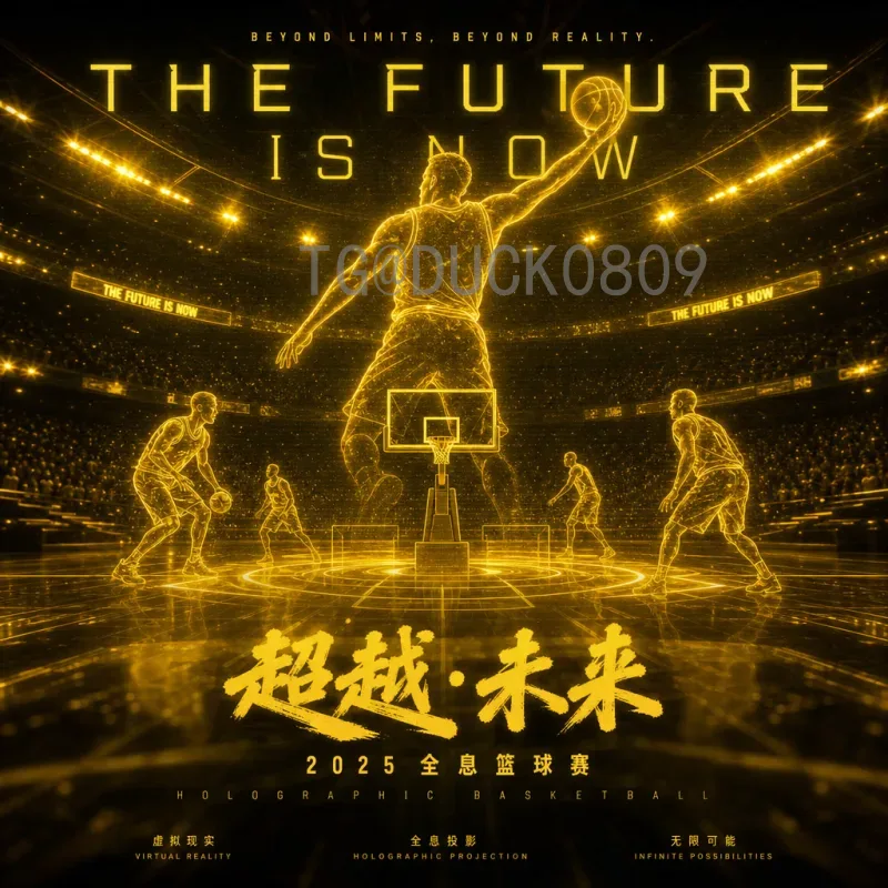 2026年美加墨世界杯决赛场馆全面解析：大都会人寿体育场领衔16座比赛场地