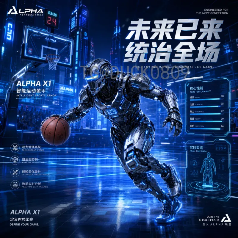世界杯历史纪录：从贝利到梅西，那些难以超越的传奇数据