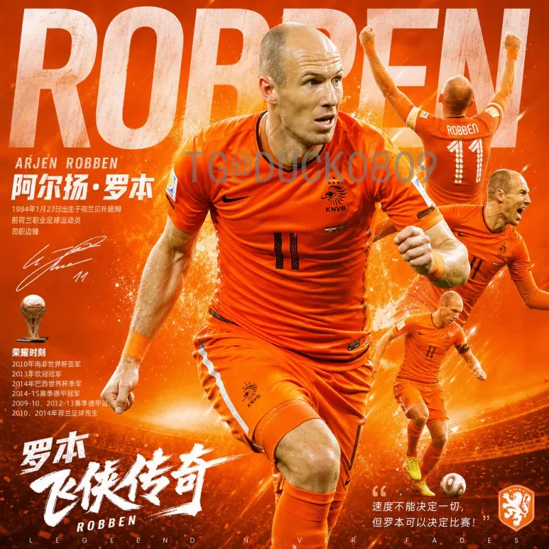 实时2026国际足联世界杯历史战绩一览：历届冠军与经典回顾