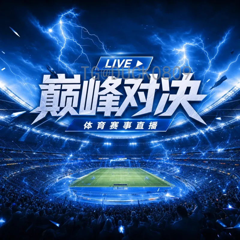 完整2026年国际足联世界杯球星名单分析：谁将闪耀美加墨