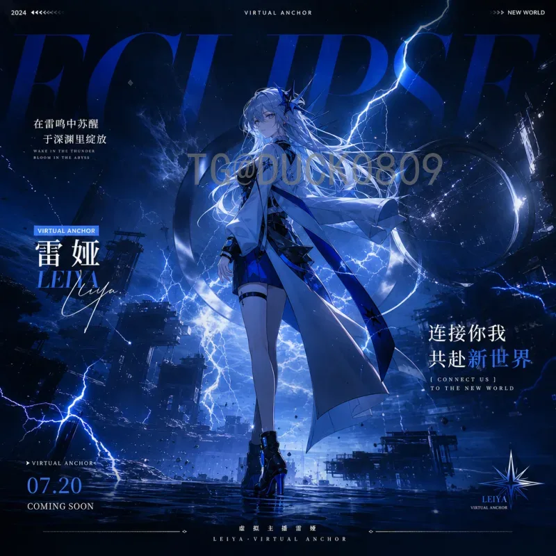 2026世界杯直播全网覆盖指南：这些平台让你不错过任何精彩